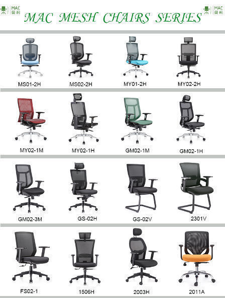 Buy Wholesale China Full Set Office Gaming Chair Spare Parts Kits Executive  Office Chair Back Frame & Part,kit,back at USD 16