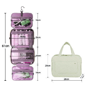makeup carrier