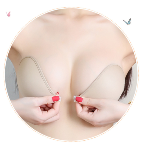 Nude Adhesive Bra Strapless Sticky Invisible Push Up Silicone Bra