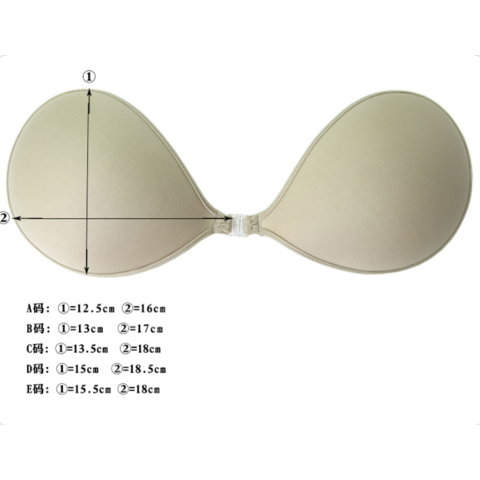 Adhesive Bra Strapless Sticky Invisible Push Up Silicone Bra For Backless  Dress With Nipple Covers Nude
