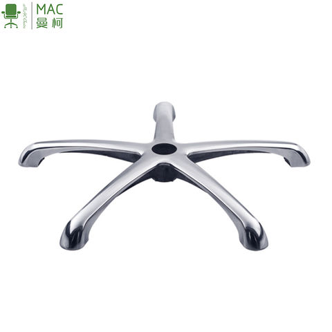 Office chair stand online price