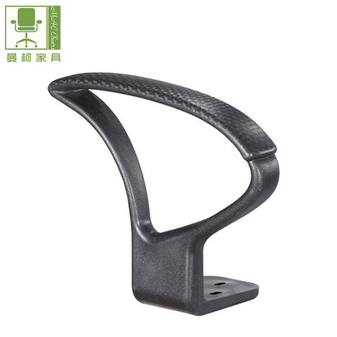 Buy Wholesale China Swivel Office Chair Armrest Pu Pads Armrest Covers Arm  Covers & Covers Pad at USD 2.59