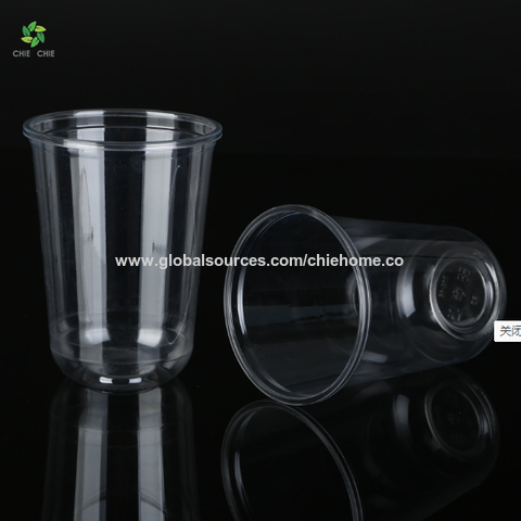 Buy Wholesale China 16oz (500ml) U-shape Bottom Clear Pp Injection