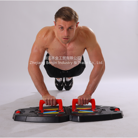 Portable at Home Gym with 15 Gym Accessories Foldable Pushup Bar for Men NEW