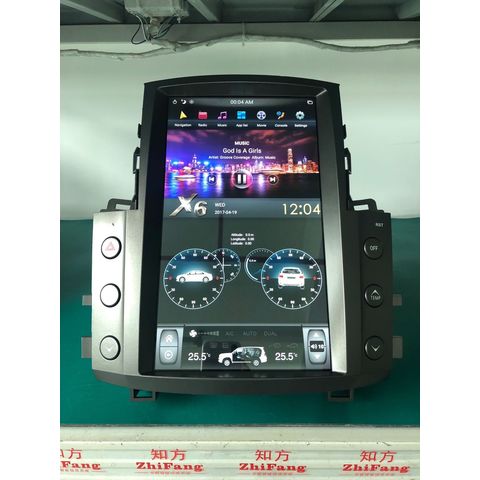12.1 Inch Vertical Tesla Style Android Auto Car DVD GPS Player