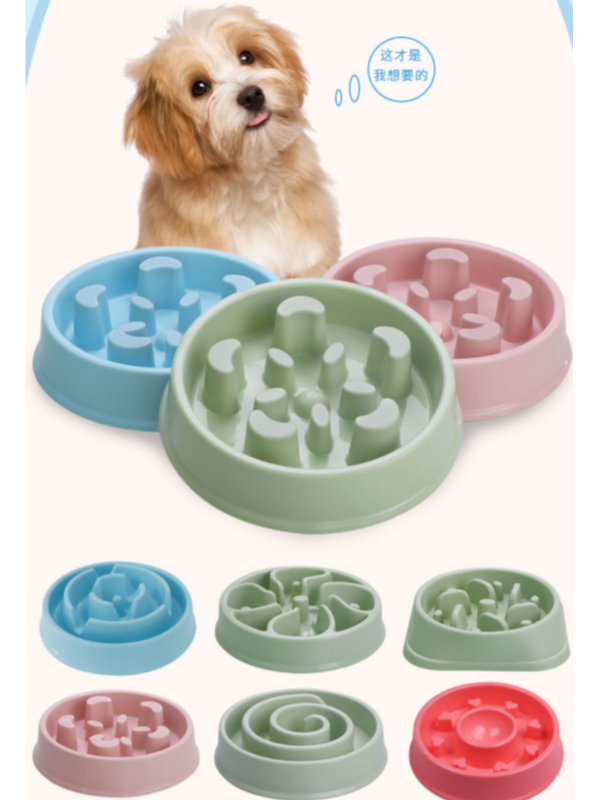 Slow Feeder Dog Bowls Anti-Chocking Slower Feeding Puzzle Bowl, Bloat Stop  Pet Food Utensils Dishes Non-Slide Lick Treat Bowl