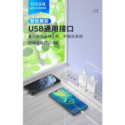 Chargeurs de batterie USB Chargeur mural Chargeur portable avec charge rapide PD20W