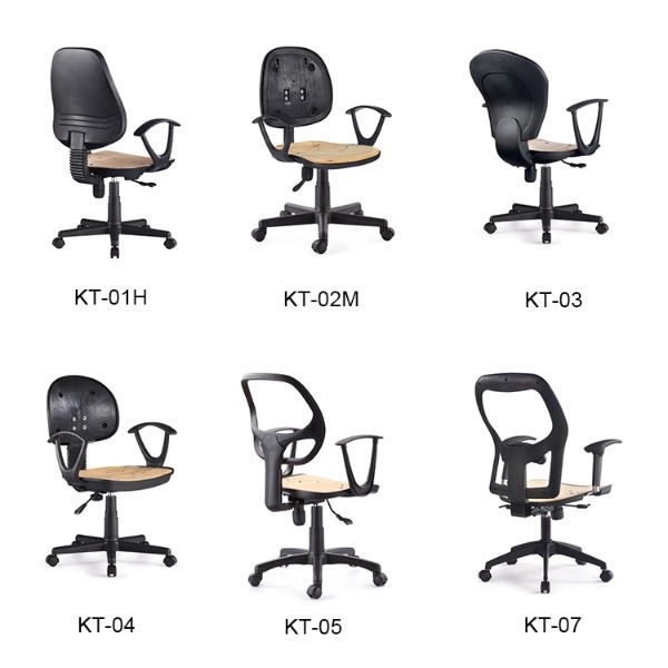 Buy Wholesale China Full Set Office Gaming Chair Spare Parts Kits Executive  Office Chair Back Frame & Part,kit,back at USD 16