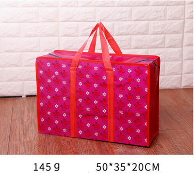 Buy Wholesale China China Jumbo Storage Laundry Shopping Bag & Jumbo Bag at  USD 0.45