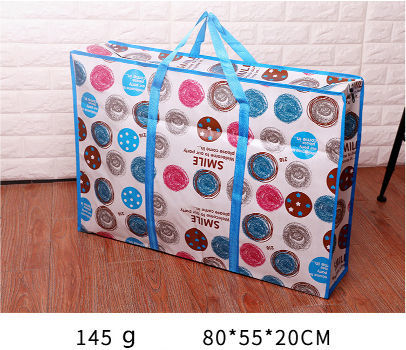 Buy Wholesale China China Jumbo Storage Laundry Shopping Bag & Jumbo Bag at  USD 0.45
