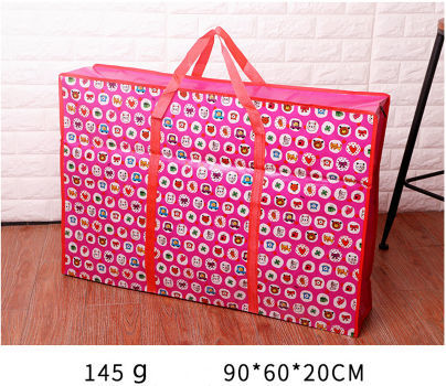 Buy Wholesale China China Jumbo Storage Laundry Shopping Bag & Jumbo Bag at  USD 0.45