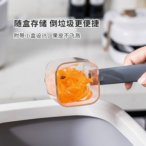 Ceramic Peeler with Plastic Handle - China Carrot Potato Zester and Vegetable  Peeler price