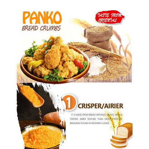 Recette - Panko - パン粉 - Panure Japonaise - Japanese Bread