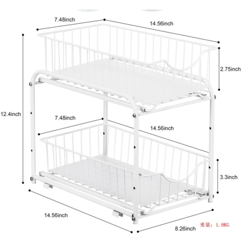 2 Tier Stackable Under Sink Cabinet Organizer with Sliding Storage Drawer,  White