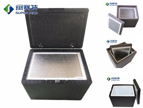 Buy Wholesale China Vacuum Insulated Epp Box With Pu Foam For Cake