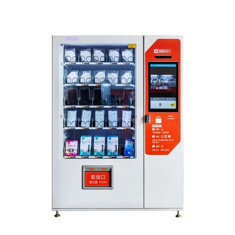 New Combo Drink & Snack Vending Machine - Expore China Wholesale Vending  Machine and Drinking Vending Machine, E Cig Vending Machine, Snack Vending  Kiosk
