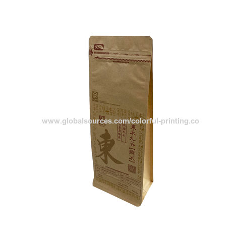 Buy Wholesale China Customize Printed Recycable Plastic Coffee Bean Bags  Side Gusset Coffee Bags & Coffee Bag at USD 0.125