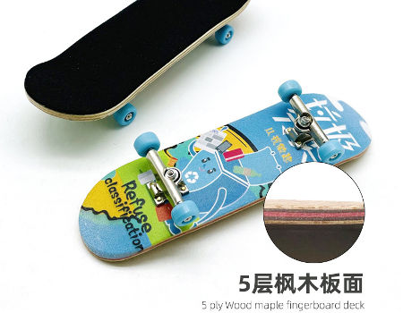 A5 Finger Skateboard Professional Maple Double Rocker Mini Skateboard Decks Sports Bearing Wheel supplier