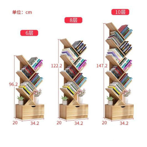 Small Basic Bookshelf Storage Rack Wood Shelf - China Book Stand, Cabinet  Furniture