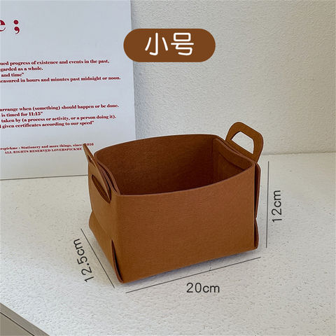 INS Multifunctional Desktop Sundries Snacks Organizer Box Foldable