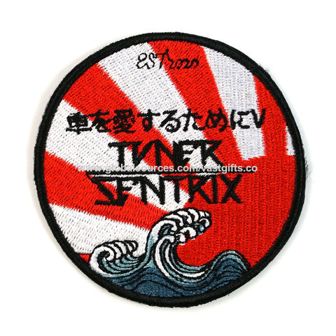 Buy Wholesale China Iron On Patches Custom Embroidered Patch Maker Patches  For Clothing & Patch Maker at USD 0.59