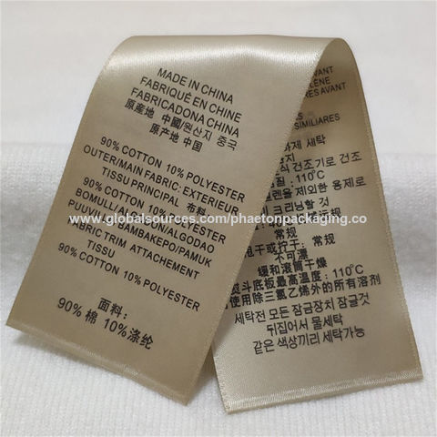 2000 Pieces Custom Printed Labels Care Labels Washable Labels Satin Ribbon  Cloth Nylon 