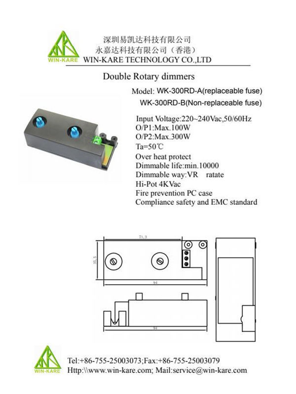 Interruptor regulador de pie Led (dimmer) - Decocables