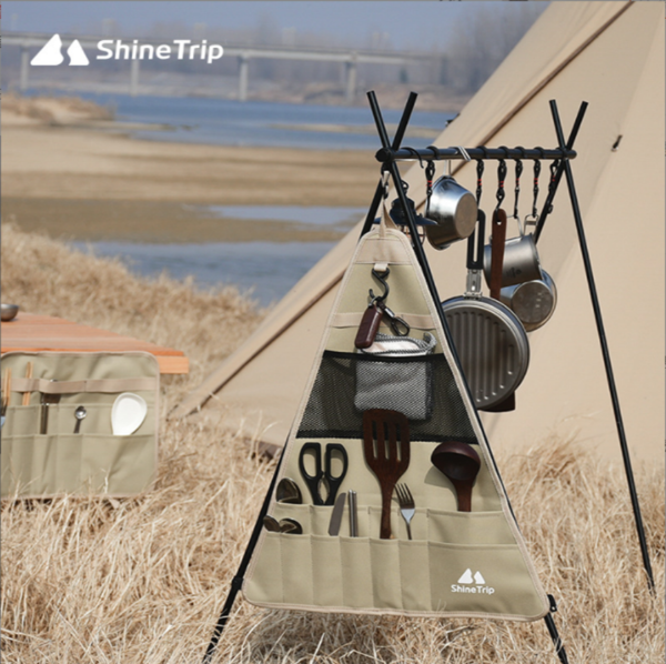 https://p.globalsources.com/IMAGES/PDT/B5327274990/Outdoor-portable-camping-rack-folding.png