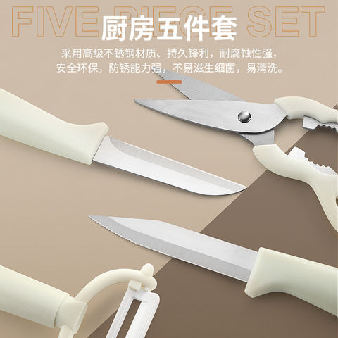 ▷ Comprar Juego de 5 cuchillos Forgé + tijeras de cocina Master