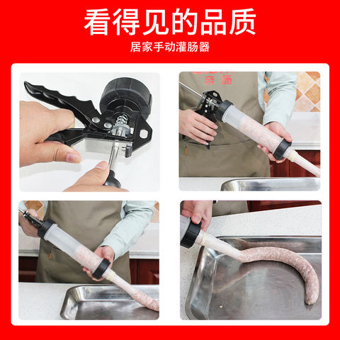 Sausage Maker, Enema Machine, Household Sausage Machine, Manual