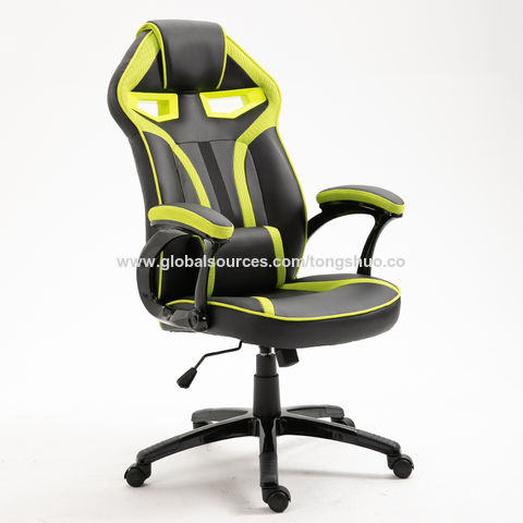 Forza gaming online chair