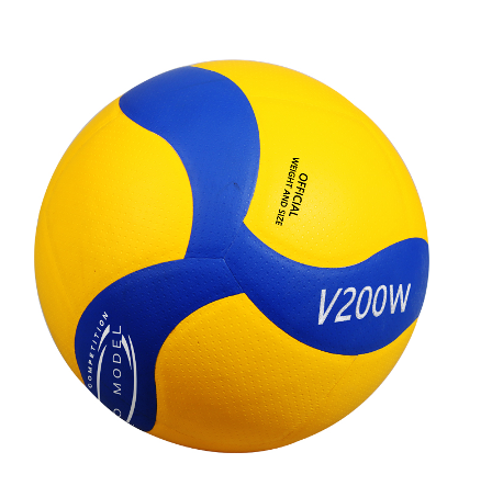 Details about   Molten Beach Outdoor Volleyball US seller BV5000Replica 