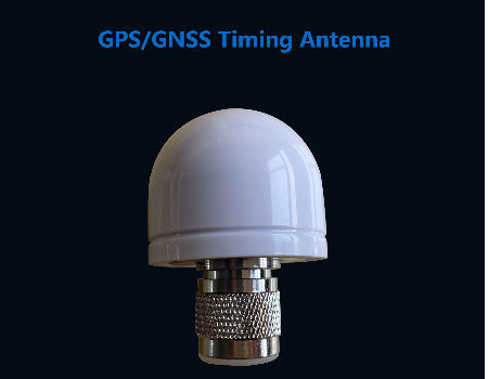 Network gateway GPS antenna 28dBi supplier