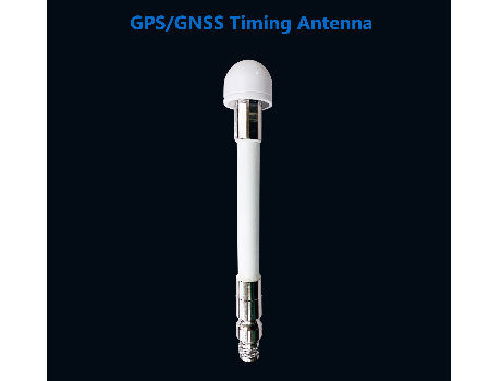 Network gateway GPS antenna 28dBi supplier
