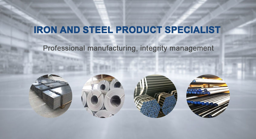 https://p.globalsources.com/IMAGES/PDT/B5329399568/mid-carbon-steel-plate.jpg