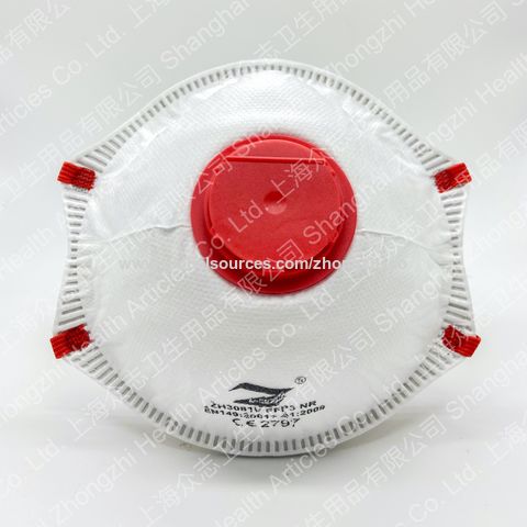 Zh3081v Folding Cup Shape Filter Ffp3 Ffp2 3ply Face Mask