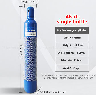 Achetez en gros Cylindre D'oxygène Médical Rempli, 46,7 L, 7m ³ D