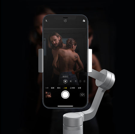 2022 Nello Foldable 3-Axis Mobile Phone Stabilizer With Metallic Housing, Smartphone Gimbals supplier