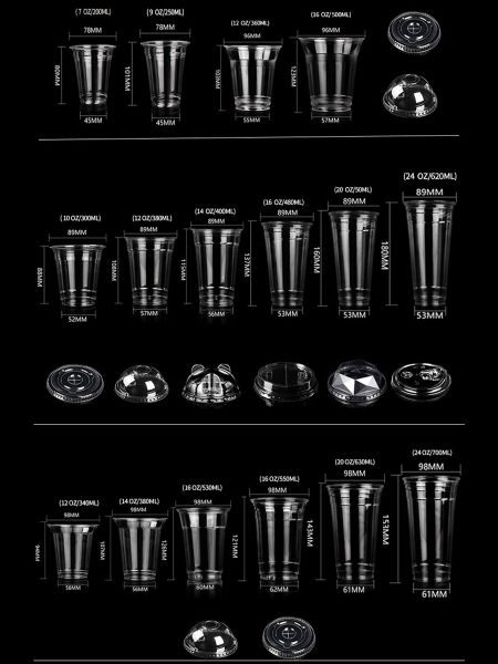 https://p.globalsources.com/IMAGES/PDT/B5330412637/plastic-drink-cups.jpg