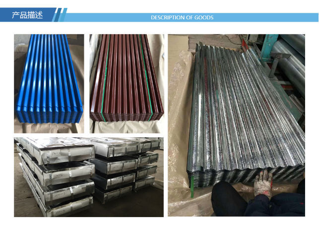 Corrugated Steel Sheet for Roofing steel Sheet Porcelain Tile supplier