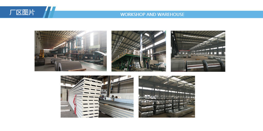 Corrugated Steel Sheet for Roofing steel Sheet Porcelain Tile supplier