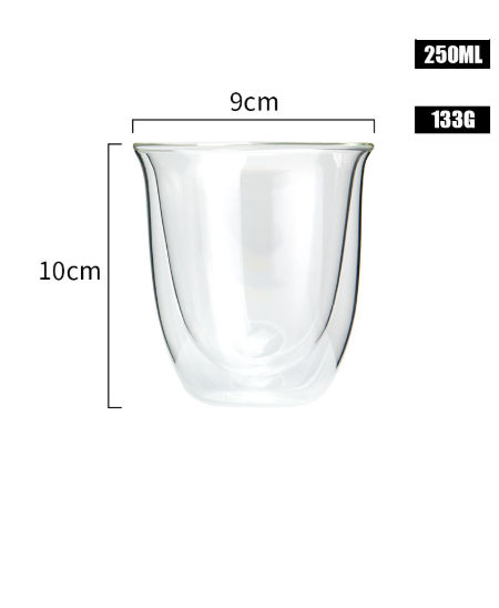 Buy Wholesale China Wholesale Transparent Clear Borosilicate Glass Tea Cup  Glass 90ml Double Wall Coffee Cup & Double Glass Coffee Cup Tea at USD 1.87