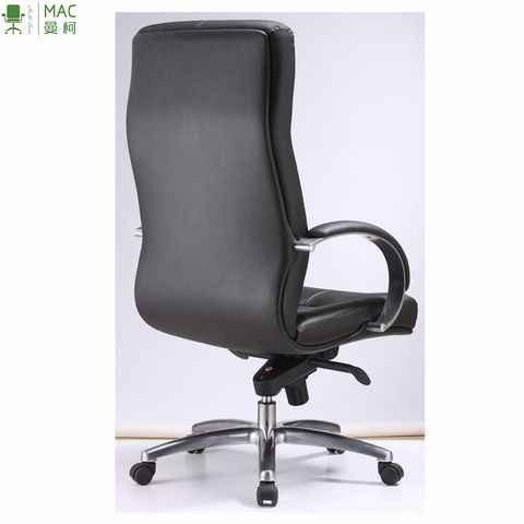 Buy Wholesale China Big Boss Executive Office Pu Leather Chair