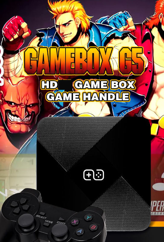 GameBox 64 Details for by