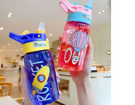 Buy Wholesale China Hot Sale Double Drink Cup Children's Cute Straw Cup Kids  Plastic Drink Water Bottle & Kids Water Bottle at USD 2.5