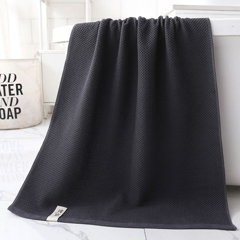 Waffle Weave Bath Towel - Black