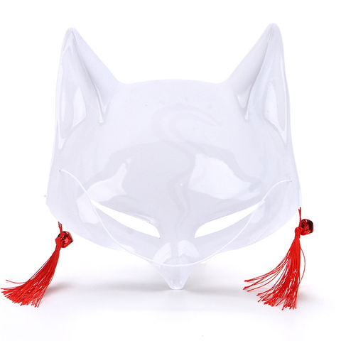 Buy Wholesale China Cosplay Party Masks, Fox Mask, Cat Mask, Made Of  Polyvinyl Chloride, Birthday Gift & Cosplay Party Masks at USD 0.59