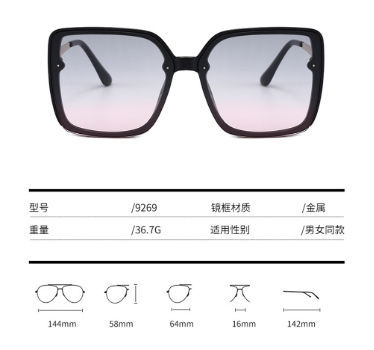 Sunglasses metal Women's Unisex plastic UV400 2022 Fashionable 6 colors Big Square frame sunglasses supplier