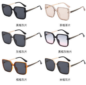 Sunglasses metal Women's Unisex plastic UV400 2022 Fashionable 6 colors Big Square frame sunglasses supplier