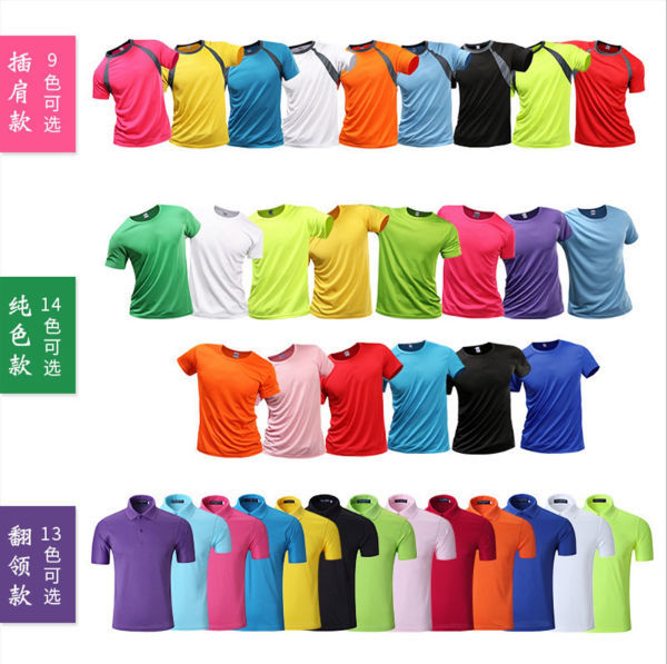 cotton T shirt quick dry custom logo 